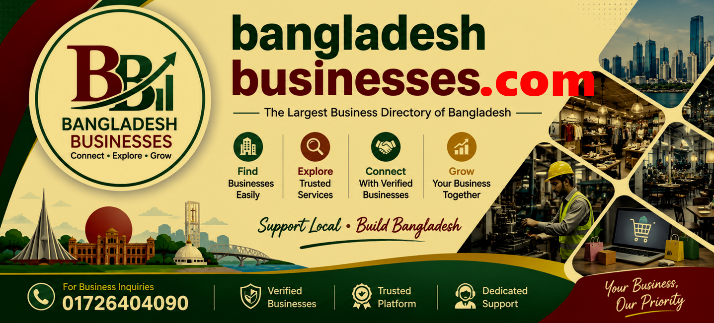 Bangladesh Businesses — the largest business directory of Bangladesh